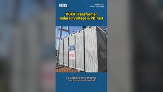 110kV ট্রান্সফরমার ইনডিউসড ভোল্টেজ এবং PD টেস্ট