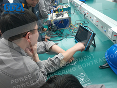 সরঞ্জাম ডিবাগিং প্রশিক্ষণ এবং বিতরণ গ্রহণ