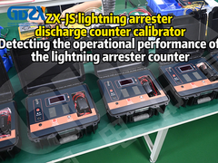 কম্প্যাক্ট জেডএক্স-জেএস হ্যান্ডহেল্ড বজ্রপাত গ্রেপ্তার ডিসচার্জ কাউন্টার পরীক্ষক