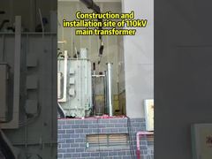 ১১০ কিলোভোল্টের প্রধান ট্রান্সফরমারের নির্মাণ ও ইনস্টলেশন সাইট