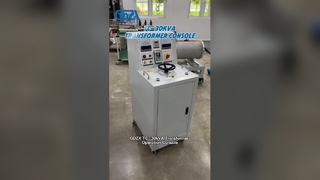 TC-30kVA ট্রান্সফরমার কনসোল