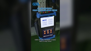 ZX-SBC1 হ্যান্ডহেল্ড টার্নস রেশিও এবং গ্রুপ টেস্টার