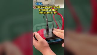 10kV ভ্যাকুয়াম সার্কিট ব্রেকার যোগাযোগ প্রতিরোধের পরীক্ষা