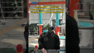 দক্ষিণ-পূর্ব এশিয়ার গ্রাহকের অর্ডার পাঠানো হয়েছে