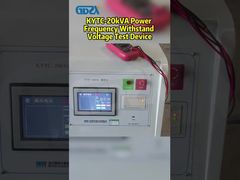 KYTC-20kVA পাওয়ার ফ্রিকোয়েন্সি ভোল্টেজ টেস সহ্য করে