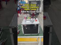 ZCXC-5kVA পাওয়ার ফ্রিকোয়েন্সি হিপট টেস্টার