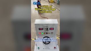TC-15kVA AC সহ্য করে ভোল্টেজ টেস্ট ডিভাইস